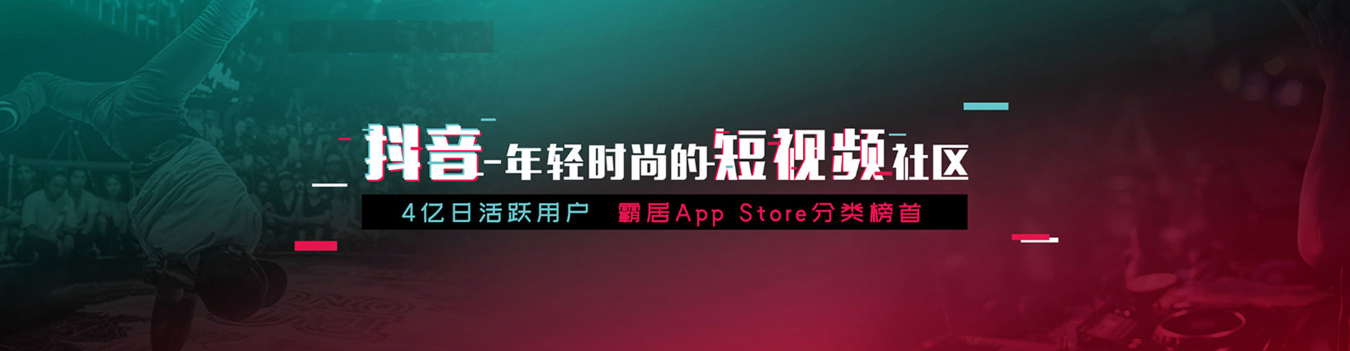 鸟松竞价推广开户